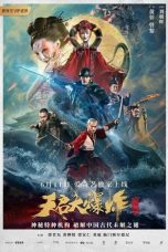 f9qIEkuv2ZdviLTHsWDTW1SXWlW