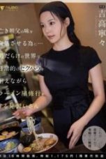 FNS-192 To revive her late grandfather’s flavors… an apprentice endures daily sexual harassment in an all-male world while training at a ramen shop, working 16 hours a day