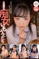 KTRA-529 Little devil slutty little sisters 4 hours